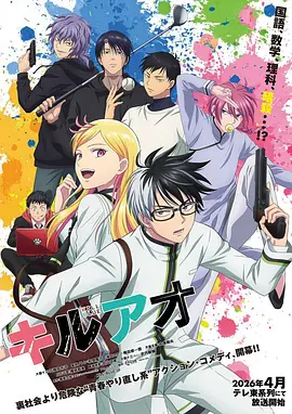 千与千寻动漫海报